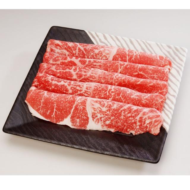 【グルメギフト】近江牛 すきやき用 牛カタ 約450ｇの通販は
