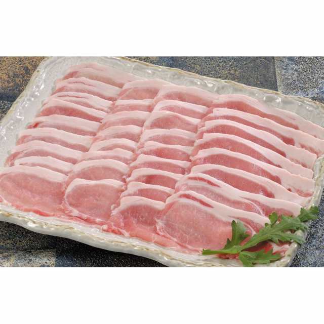 【グルメギフト】氷温(R)熟成肉 榛名ポーク しゃぶしゃぶ用 豚ロース 約900gの通販は