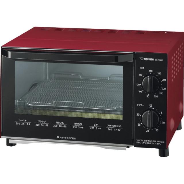【ギフト】象印 こんがり倶楽部 オーブントースター EQ-AS22G 【北海道・沖縄・離島配送不可】