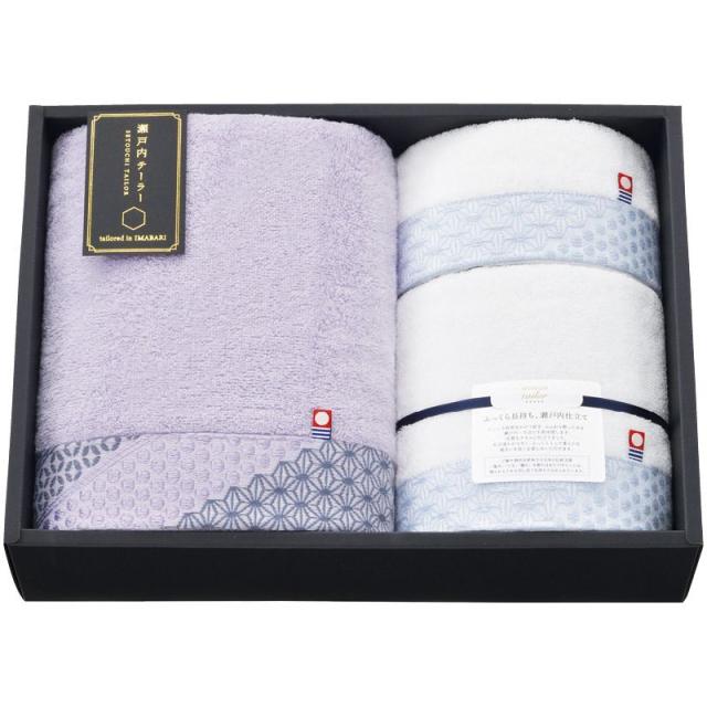 【ギフト】瀬戸内テーラー あかつき タオルセット パープル C-A 【北海道・沖縄・離島配送不可】の通販は 5,099円