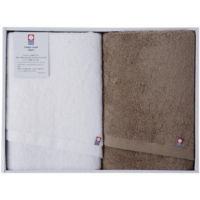 【ギフト】今治ピュアカラー甘撚りバスタオル2P ブラウン 【北海道・沖縄・離島配送不可】の通販は 6,070円