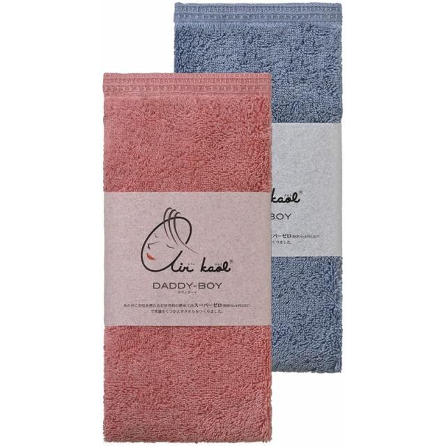 美品❣️イマン　ポワージュ　ブレッド缶　ブルー　希少❣️ 美品❣️イマン ポワージュ ブレッド缶 ブルー 希少❣️ 美品