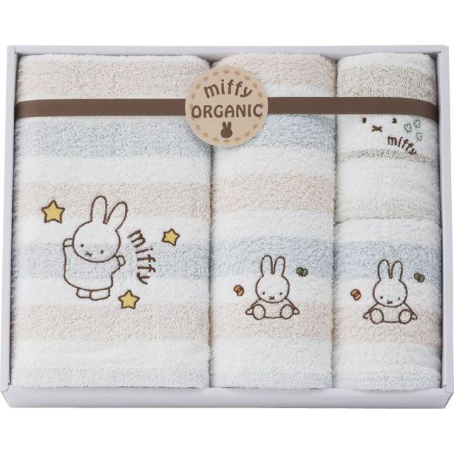 【ギフト】ミッフィー オーガニック タオルセット 【北海道・沖縄・離島配送不可】の通販は 5,160円