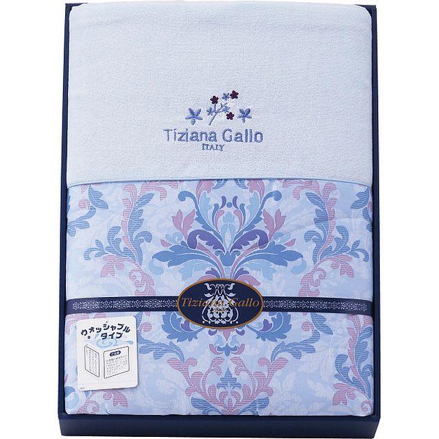 【ギフト】ティツィアナ・ガロ ウォッシャブル肌掛けふとん ブルー G-B 【北海道・沖縄・離島配送不可】の通販は 5,723円