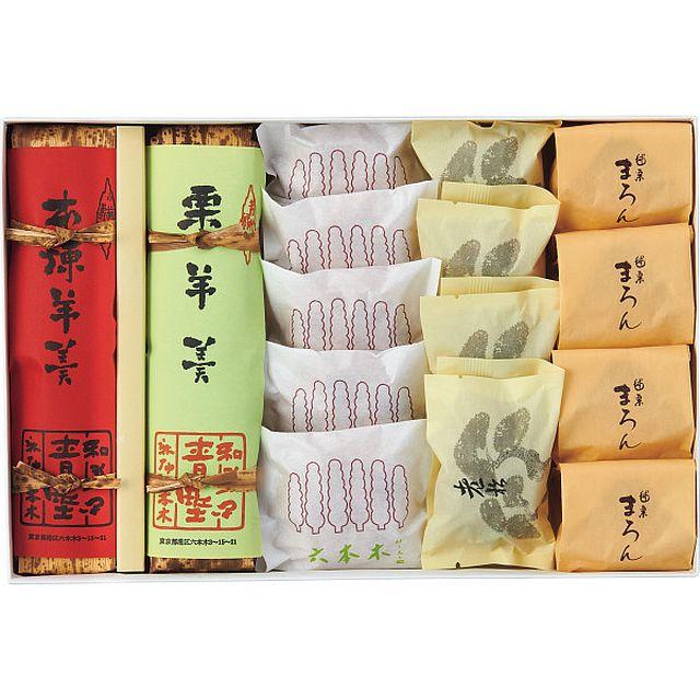 【ギフト】青野総本舗 羊羹・焼菓子詰合せ 【北海道・沖縄・離島配送不可】