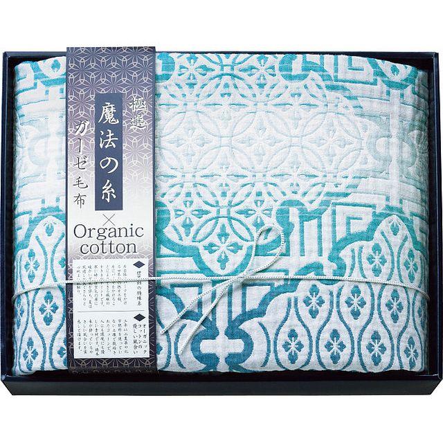 【ギフト】極選魔法の糸×オーガニック プレミアム四重織ガーゼ毛布 ブルー 【北海道・沖縄・離島配送不可】の通販は