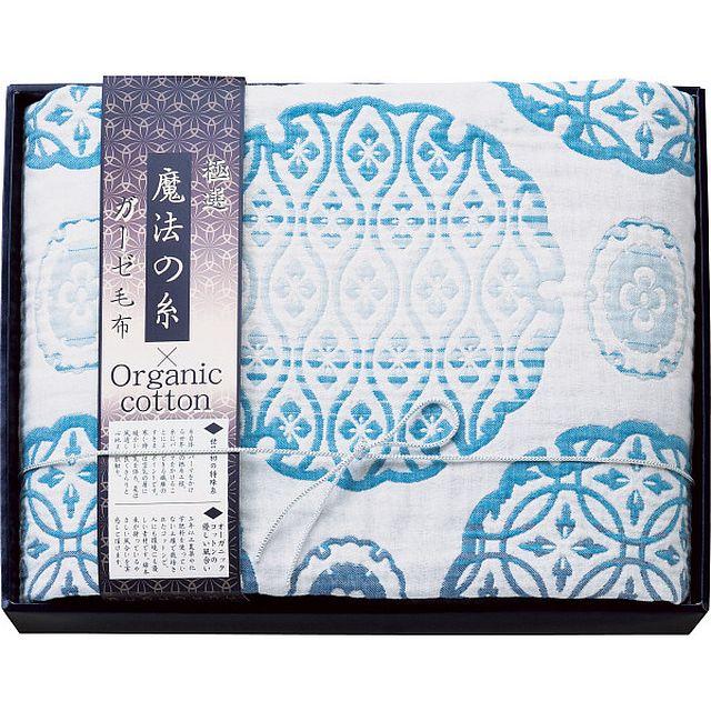【ギフト】極選魔法の糸×オーガニック プレミアム五重織ガーゼ毛布 ブルー 【北海道・沖縄・離島配送不可】 9,221円
