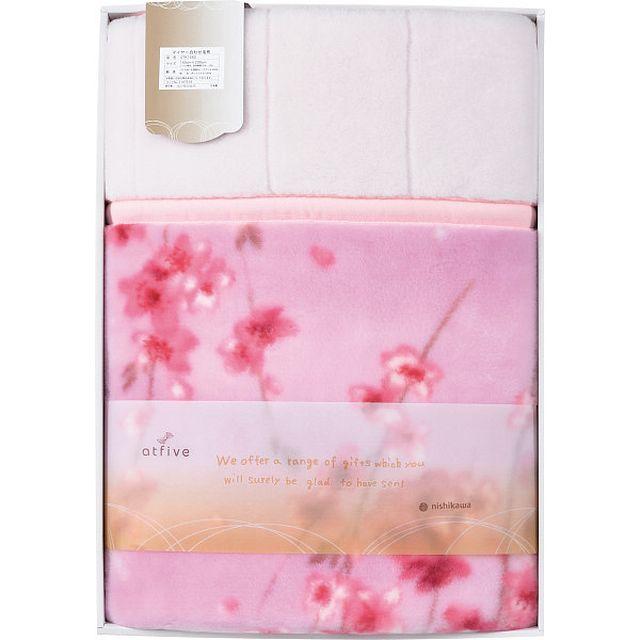 【ギフト】西川 桜 衿付きマイヤー合わせ毛布 ピンク 【北海道・沖縄・離島配送不可】の通販は