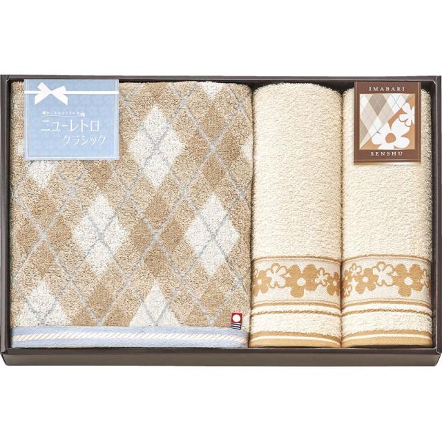 【ギフト】今治&泉州 ニューレトロクラシック バスタオル&フェイスタオル2P 【北海道・沖縄・離島配送不可】の通販は