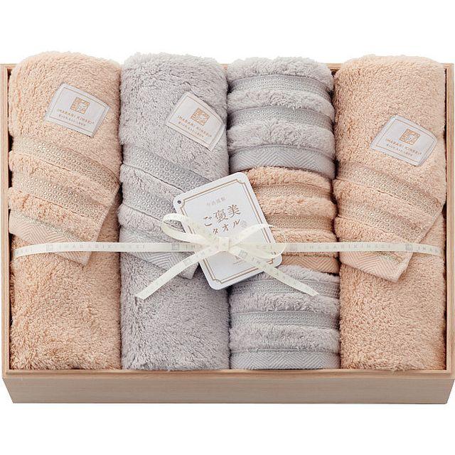 【ギフト】今治謹製 ご褒美タオル バス・フェイスタオルセット(木箱入) G-D 【北海道・沖縄・離島配送不可】の通販は 21,423円