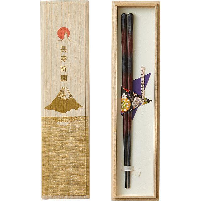 【ギフト】兵左衛門 喜楽 悠々 長寿祈願セット(大) 【北海道・沖縄・離島配送不可】の通販は