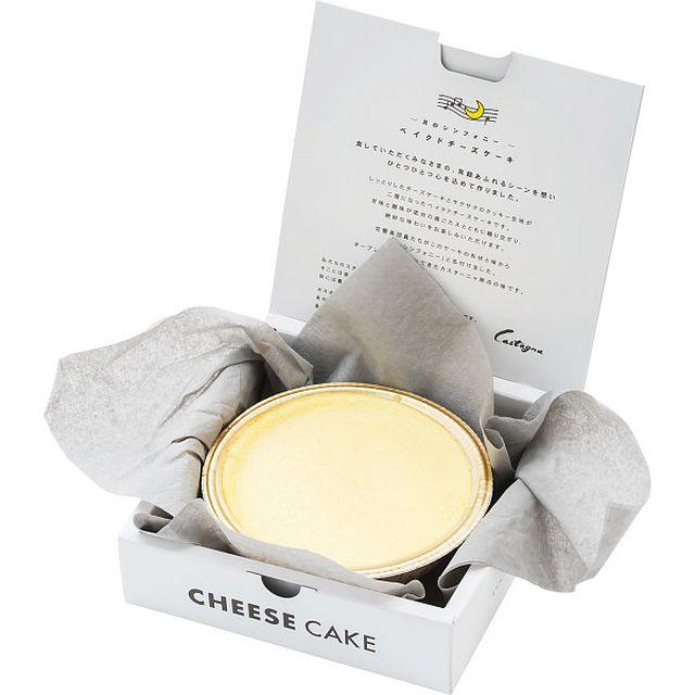 【ギフト】カスターニャ 月のシンフォニー 【北海道・沖縄・離島配送不可】の通販は 6,134円