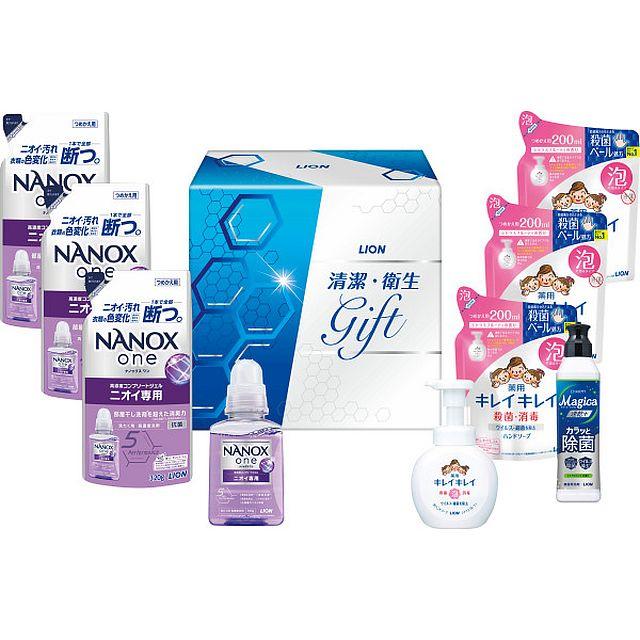 【ギフト】ライオン 清潔・衛生ギフト G-D 【北海道・沖縄・離島配送不可】の通販は
