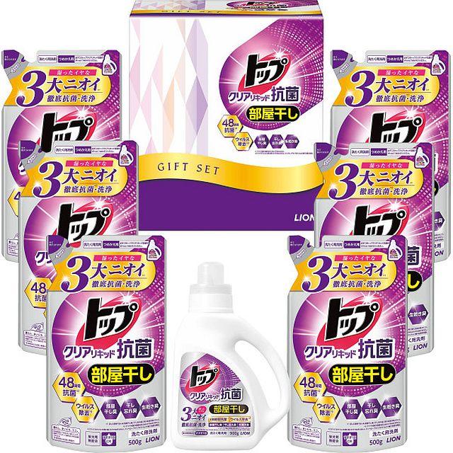 【ギフト】ライオン トップクリアリキッド抗菌ギフト G-B 【北海道・沖縄・離島配送不可】の通販は