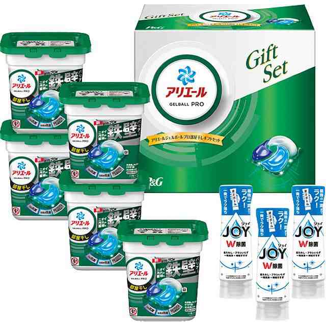【ギフト】P&G アリエールジェルボールプロ部屋干しギフトセット G-B 【北海道・沖縄・離島配送不可】の通販は