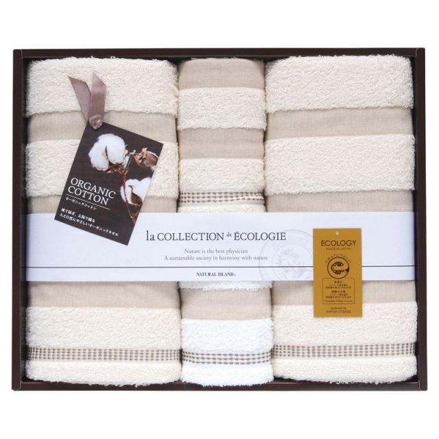 【ギフト】泉州オーガニックII バスタオル2P&フェイスタオル2P 【北海道・沖縄・離島配送不可】