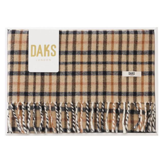 【ギフト】ダックス ウールひざ掛け ベージュ 【北海道・沖縄・離島配送不可】