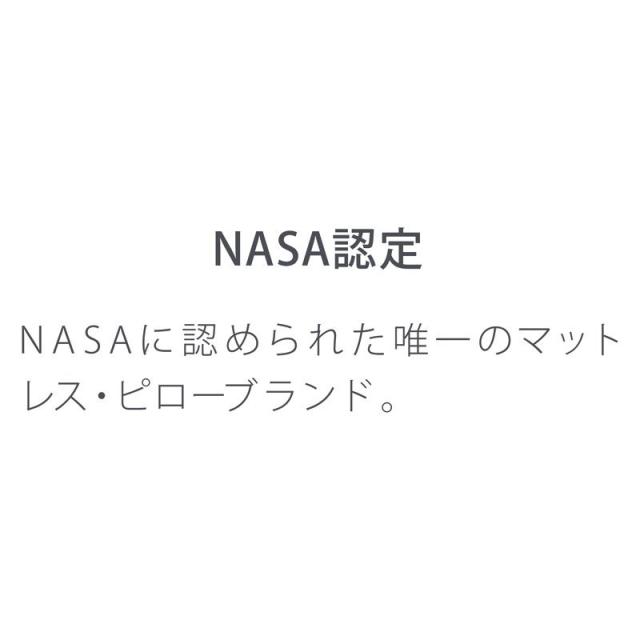 【ギフト】テンピュール オリジナルピロー(S) 310011 【北海道・沖縄・離島配送不可】_4
