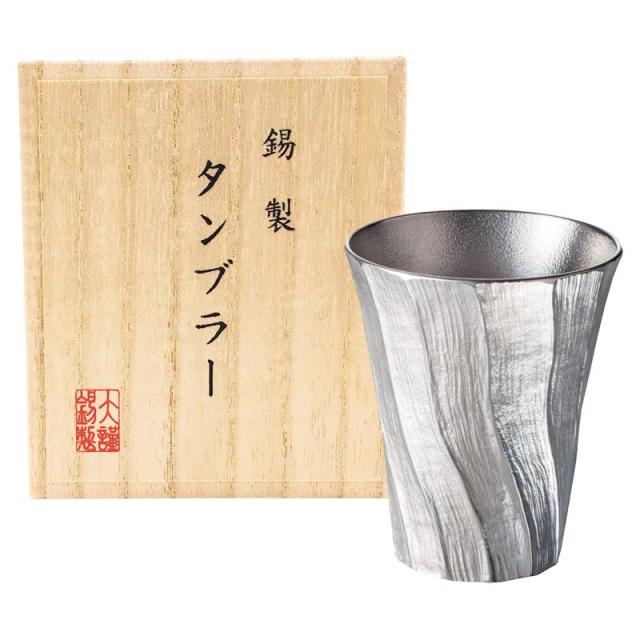 【ギフト】本錫タンブラー200ml 深山(みやま)(桐箱入) tmi 【北海道・沖縄・離島配送不可】