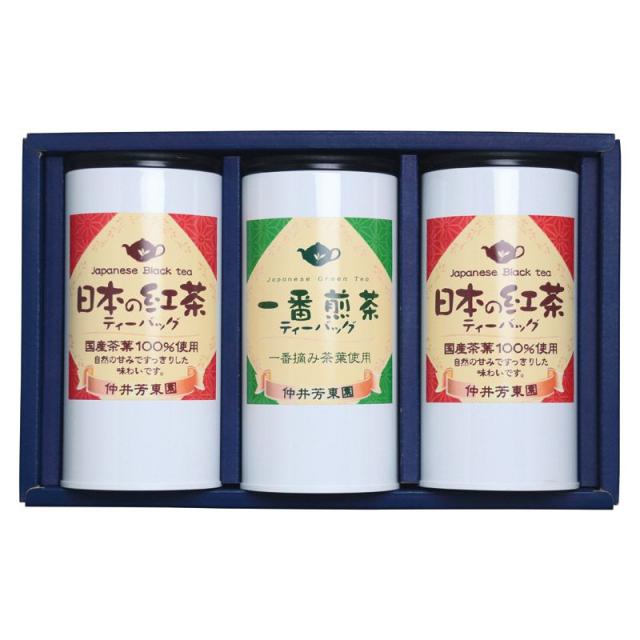 【ギフト】仲井芳東園 鹿児島紅茶と豊味緑茶ティーバッグ詰合せ C-C 【北海道・沖縄・離島配送不可】
