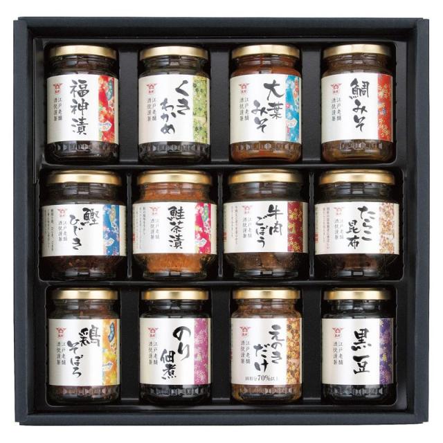 【ギフト】酒悦 山海探幸 C-B 【北海道・沖縄・離島配送不可】