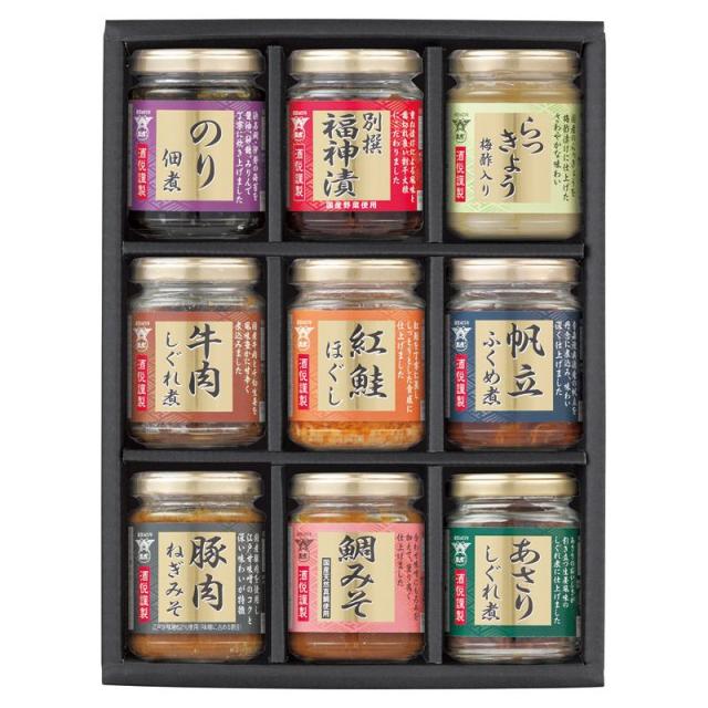 【ギフト】酒悦 ご飯とお酒が悦ぶ詰合せ C-B 【北海道・沖縄・離島配送不可】