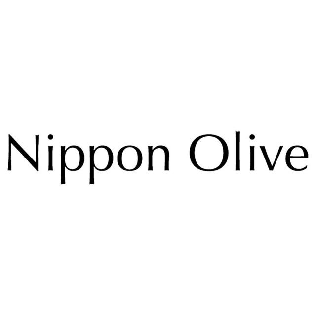 【ギフト】日本オリーブ 有機栽培エキストラバージンオリーブオイルプレミアム C-B 【北海道・沖縄・離島配送不可】_2