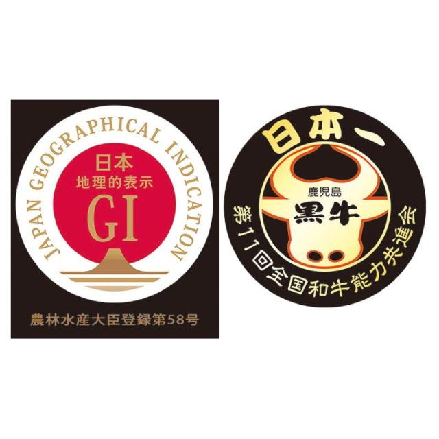 【ギフト】鹿児島黒牛 鹿児島黒牛のローストビーフ 【北海道・沖縄・離島配送不可】_2