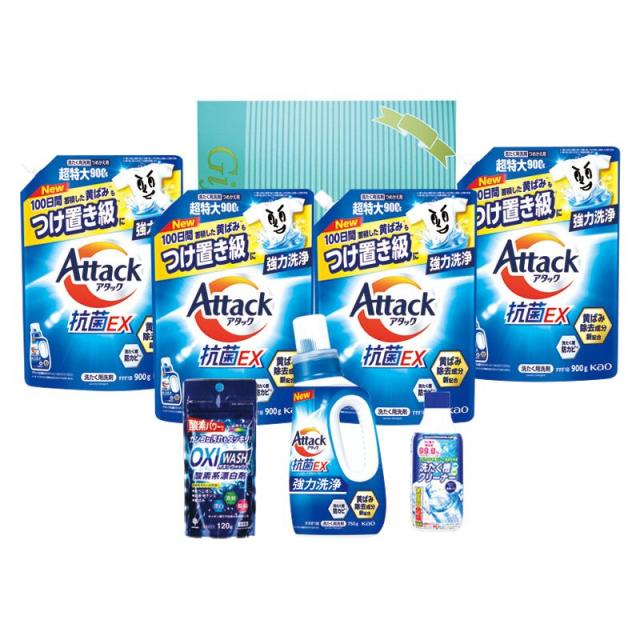 【ギフト】ランドリーバラエティギフト C-F 【北海道・沖縄・離島配送不可】