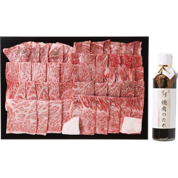 【ギフト】銀座吉澤 松阪牛 肩ロース・カタ(ウデ) 焼肉用(計800g) 【全国配送可】
