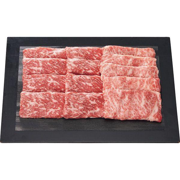 【ギフト】銀座吉澤 黒毛和牛 モモ・肩ロース すき焼き用(計550g) 【全国配送可】