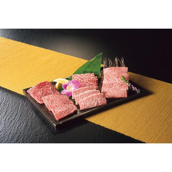 【ギフト】神戸牛 希少部位5種 焼肉用(計400g) 【全国配送可】_1