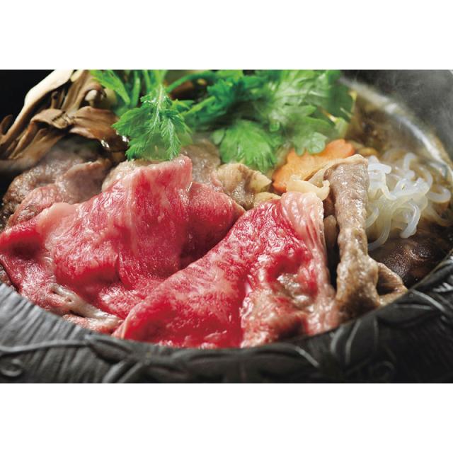 【お中元差し上げ物】米沢牛黄木 米沢牛桃唐鋤焼用 【お願いごと締め切り日7/29、お届け継続期間6月末〜8/5】 【北海道・沖縄・離島送りとどける不可】