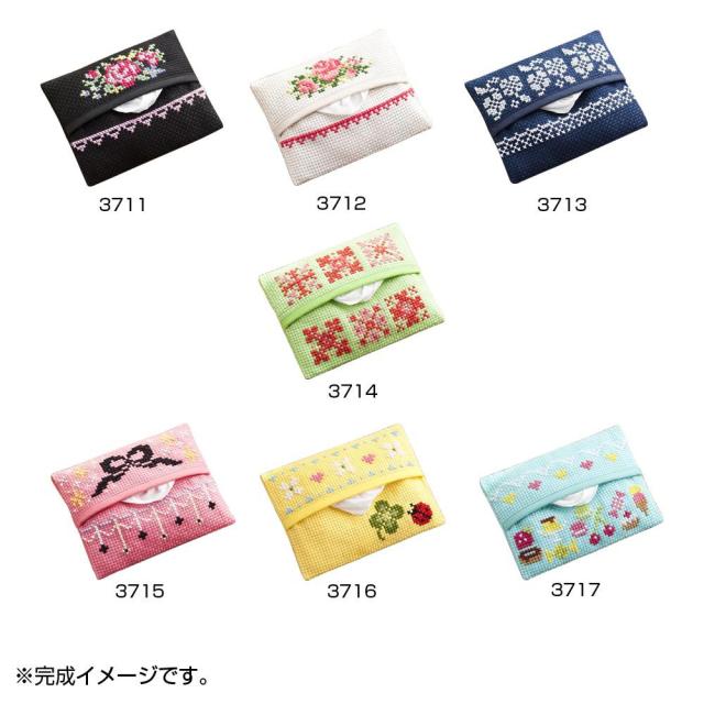 刺繍キット クロスステッチ ポケットティッシュケース 3713の通販はau Pay マーケット フジックス