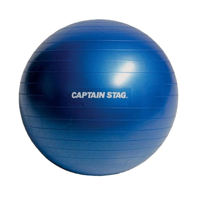 CAPTAIN STAG キャプテンスタッグ Vit Fit フィットネスボール φ65 ブルー UR-0862の通販は