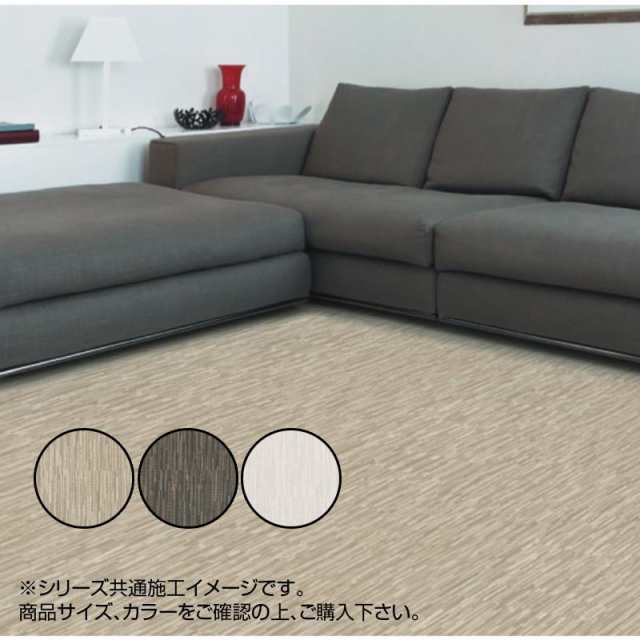 富双合成 クッションフロア ファブロア 約91cm幅×20m巻き　FAB05-Sの通販は 24,496円