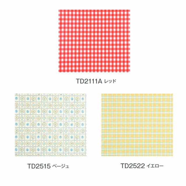 富双合成 テーブルクロス ベーシッククロス 約120cm幅×30m巻　TD2111A・レッド