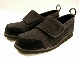 アスティコ すたこらさんソフト05 黒 27.0の通販は 6,284円