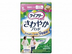 ユニ・チャーム Tさわやかパッド 微量用ライト40枚 55479 【北海道・沖縄・離島配送不可】