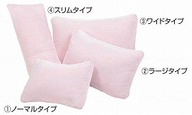 モルテン 体圧分散式クッション ピーチ(カバー脱着式) ラージ Aタイプ MPHLの通販は