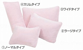 モルテン 体圧分散式クッション ピーチ(カバー脱着式) ワイド Aタイプ MPHX 【北海道・沖縄・離島配送不可】
