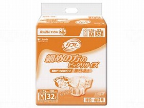 リブドゥ 簡単テープ止めタイプ 小さめMの通販は 5,294円