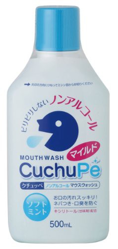 日本製 Japan 紀陽除虫菊 クチュッペ ノンアルコール マウスウォッシュ ソフトミント まとめ買い個セット K 7023の通販はau Pay マーケット フジックス