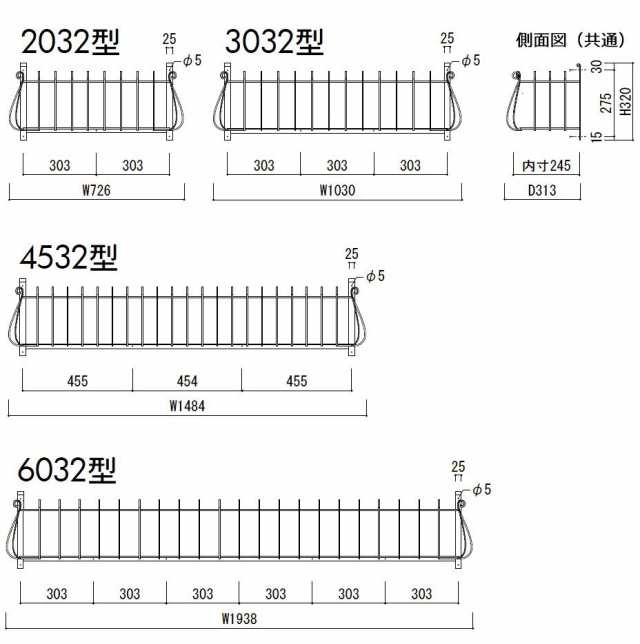 ジャービス商事　フラワーバルコニー　N-1-3032型　35303　フラワーラック