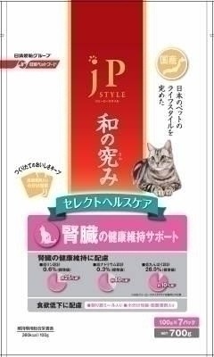 ジェーピースタイル 和の究み セレクトヘルスケア 腎臓の健康維持サポート 700g 猫用 キャットフードの通販はau Pay マーケット フジックス