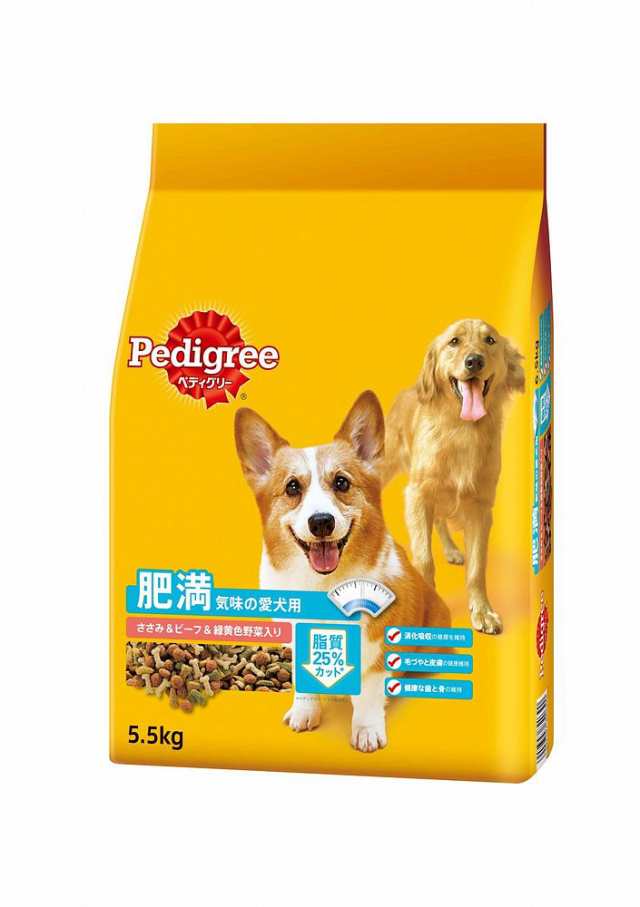 （まとめ買い）ペディグリー PDN18 肥満気味の愛犬用 ささみ&ビーフ&緑黄色野菜入り 5.5kg・ドライ ドッグフード 〔×3〕