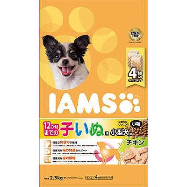 アイムス 子犬用 12か月までの子いぬ用 小型犬用 チキン 小粒 2 3kg ドッグフードの通販はau Pay マーケット フジックス