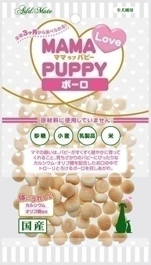 （まとめ買い）アドメイト ママラブパピー ボーロ 45g 犬用 〔×20〕