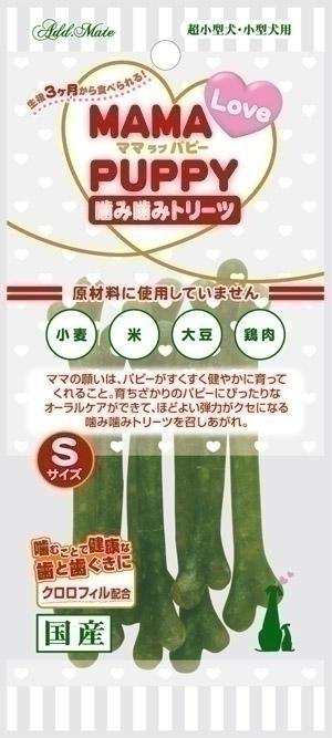（まとめ買い）アドメイト ママラブパピー 噛み噛み トリーツ S 7本入 犬用 〔×20〕
