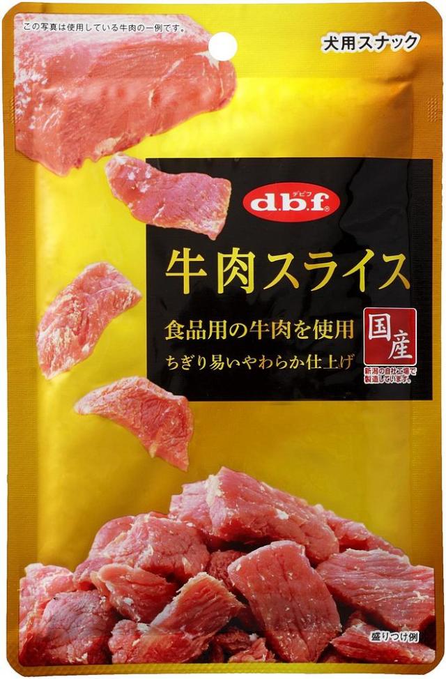（まとめ買い）デビフペット 牛肉スライス 40g 犬用 〔×12〕の通販は